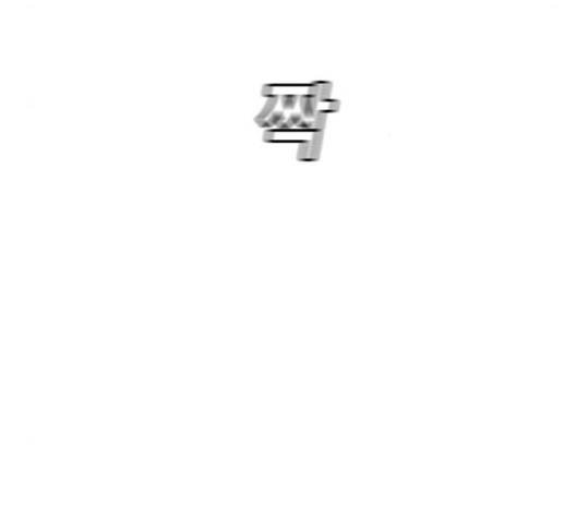 견우와 선녀 40화 31
