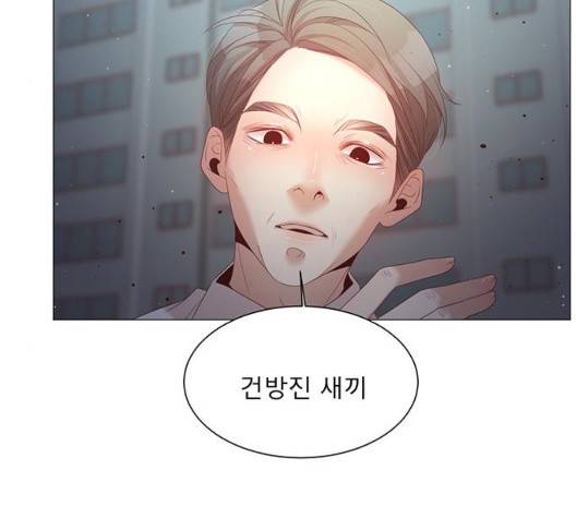 견우와 선녀 40화 33