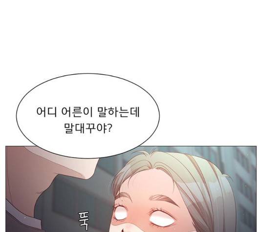 견우와 선녀 40화 34