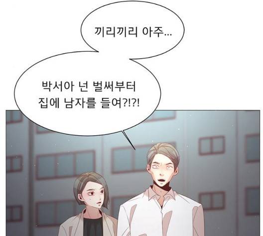 견우와 선녀 40화 36