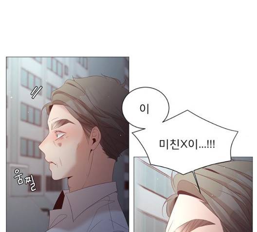 견우와 선녀 40화 43