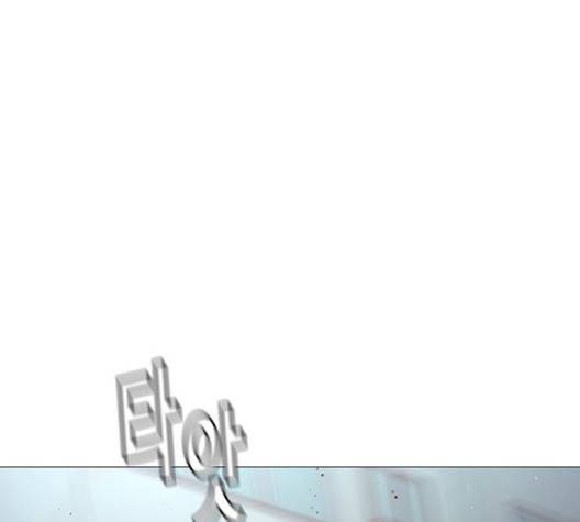 견우와 선녀 40화 45