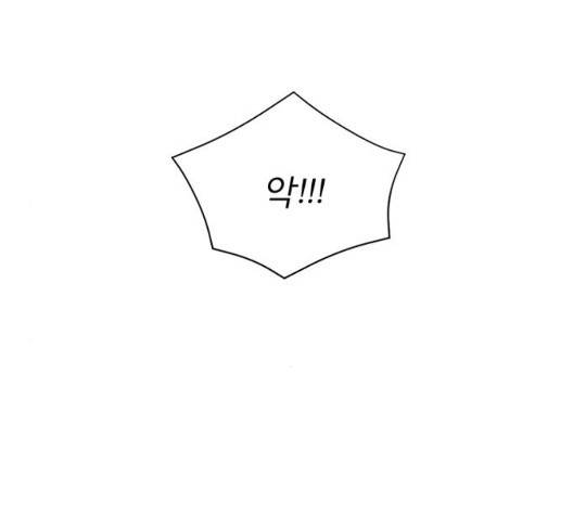 견우와 선녀 40화 56