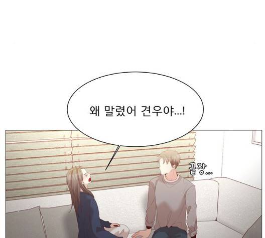 견우와 선녀 40화 57