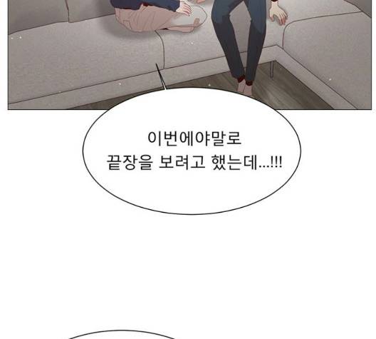 견우와 선녀 40화 58