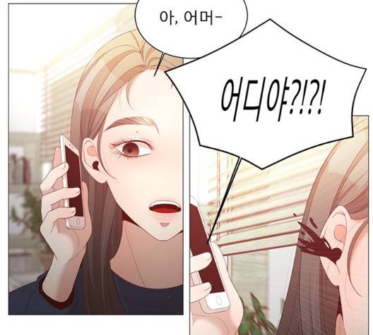 견우와 선녀 40화 66