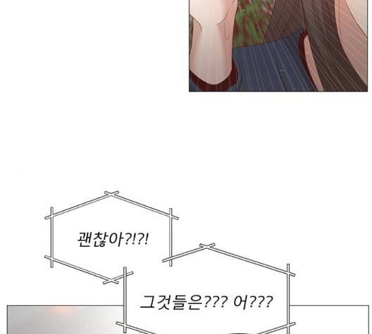 견우와 선녀 40화 67