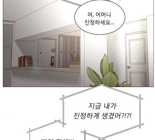 견우와 선녀 40화 68