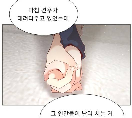 견우와 선녀 40화 71