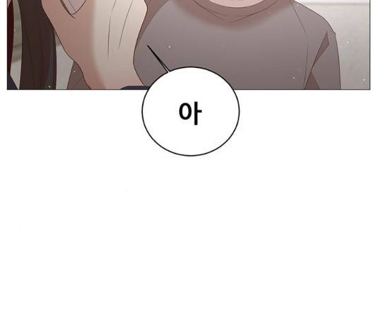 견우와 선녀 40화 77