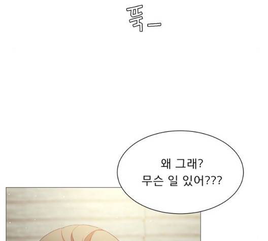 견우와 선녀 40화 78