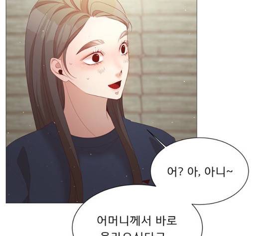 견우와 선녀 40화 79
