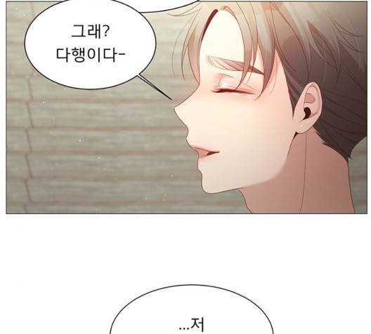 견우와 선녀 40화 81