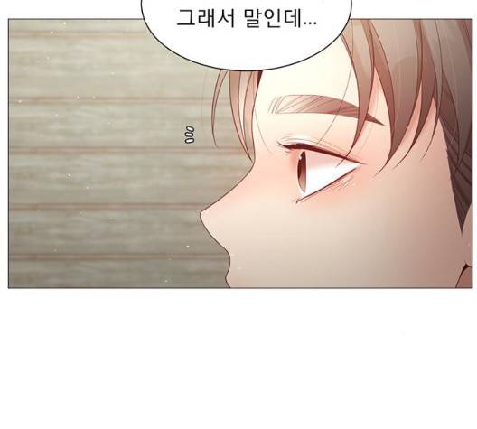 견우와 선녀 40화 82