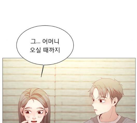 견우와 선녀 40화 83