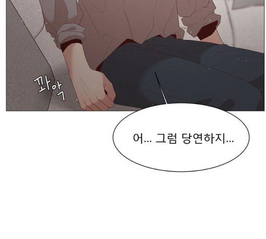 견우와 선녀 40화 87