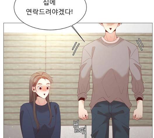 견우와 선녀 40화 90