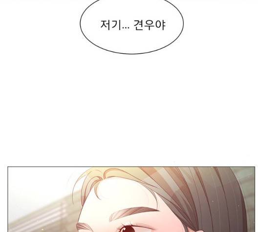 견우와 선녀 40화 97