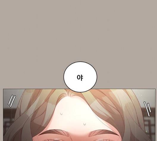 견우와 선녀 40화 119