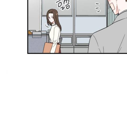 인터셉트 23화 6
