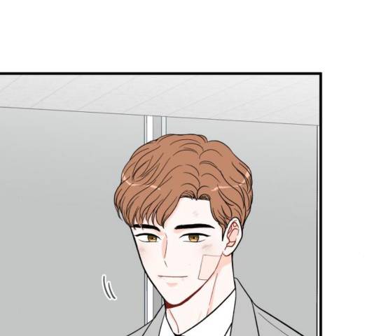 인터셉트 23화 7
