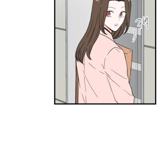 인터셉트 23화 21
