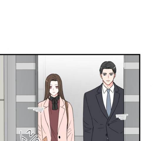 인터셉트 23화 22