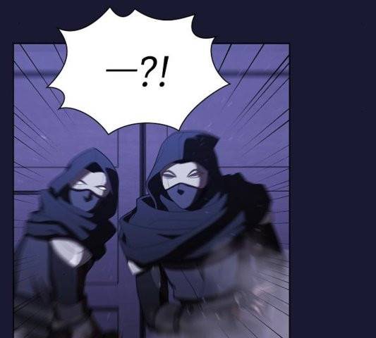 튜토리얼 탑의 고인물 29화 50