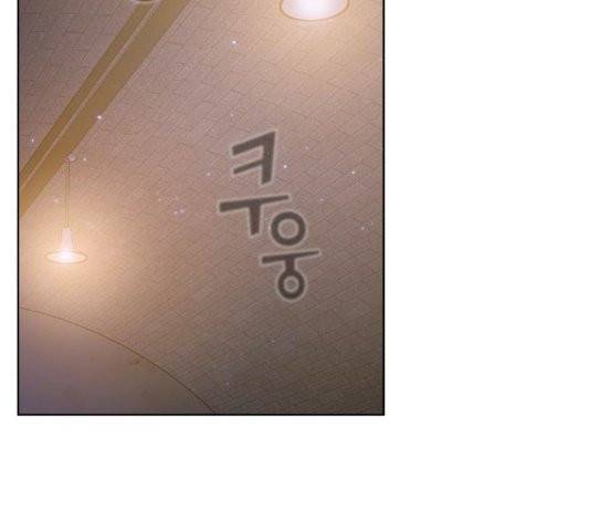 튜토리얼 탑의 고인물 29화 67