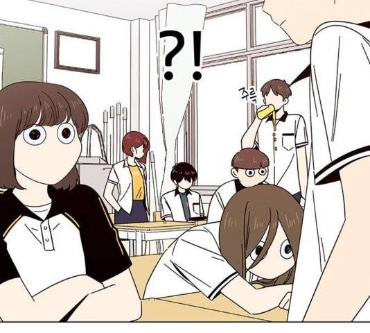 청춘 블라썸 20화 4