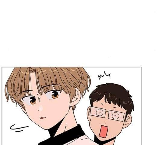청춘 블라썸 20화 5