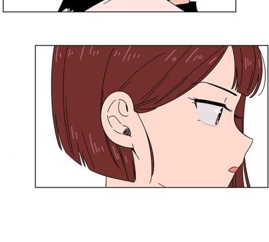 청춘 블라썸 20화 6