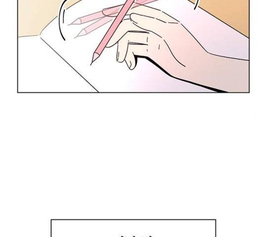 청춘 블라썸 20화 39