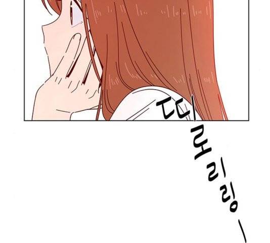 청춘 블라썸 20화 59