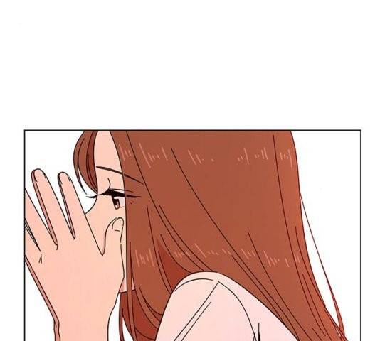 청춘 블라썸 20화 66