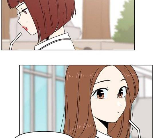 청춘 블라썸 20화 77