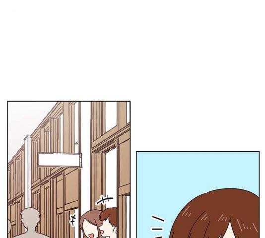청춘 블라썸 20화 93
