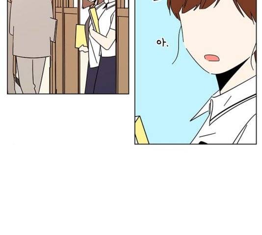 청춘 블라썸 20화 94
