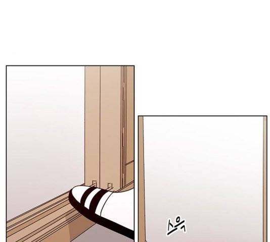 청춘 블라썸 20화 97
