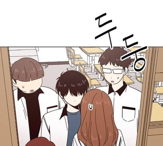 청춘 블라썸 20화 99