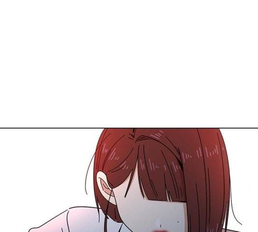 청춘 블라썸 20화 138