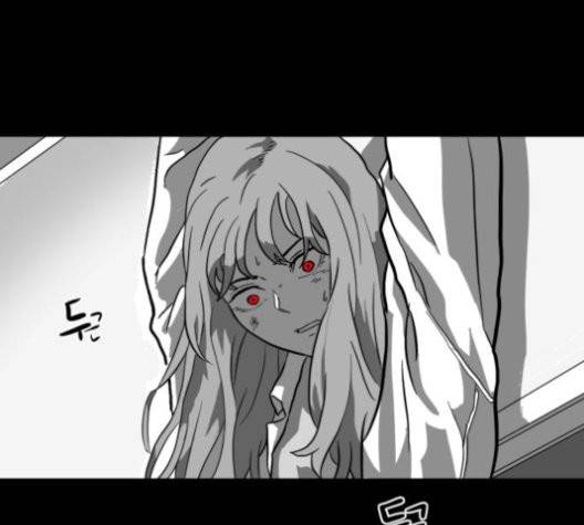 먹이 2부 39화 27