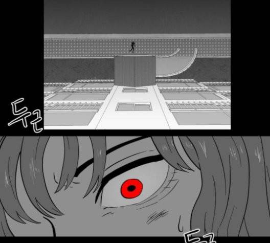 먹이 2부 39화 29