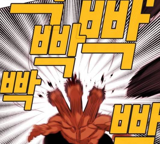 열렙전사 2부 66화 16