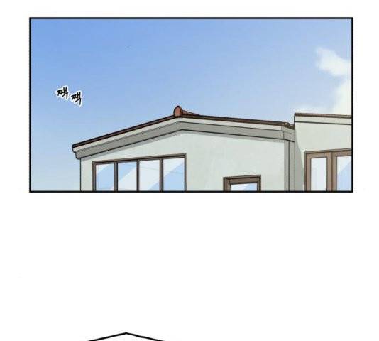 인어를 위한 수영교실 73화 2