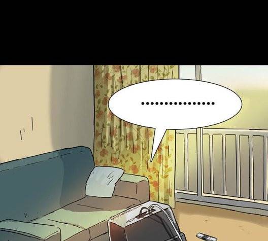 회춘 49화 20