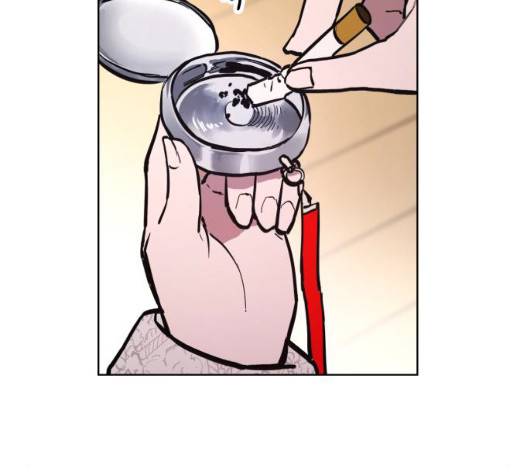 소녀재판 33화 8