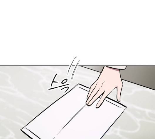 소녀재판 33화 13