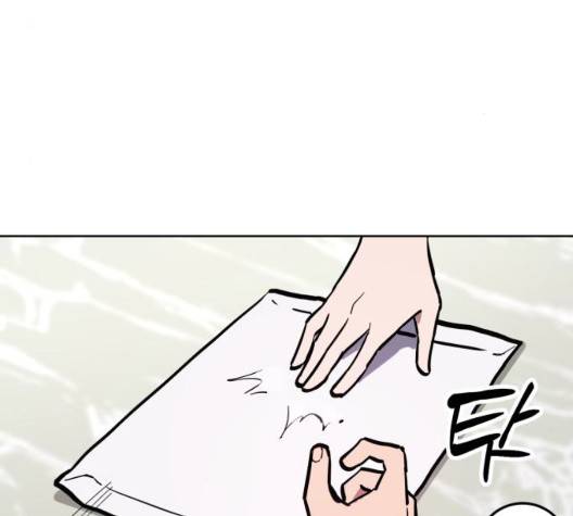 소녀재판 33화 27