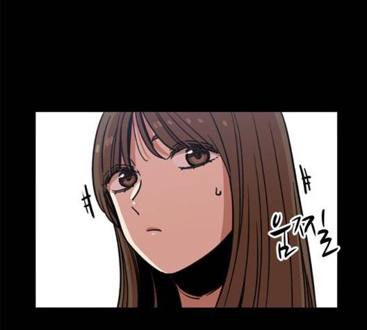뷰티풀 군바리 263화 15